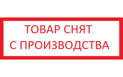 Сварочная электростанция Gesan DS 300 L key Сварочная электростанция Gesan DS 300 L key