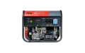 Бензиновый генератор FUBAG BS 6600 A ES