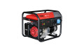 Бензиновый генератор FUBAG BS 7500