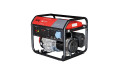 Бензиновый генератор FUBAG BS 7500