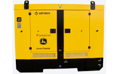 Дизель генератор Genbox JD200 в кожухе