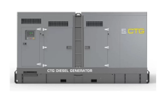 ДГУ CTG 165C в кожухе