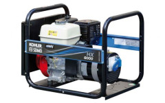Бензиновый генератор SDMO HXC 6000 C5