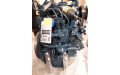 Двигатель Kubota Z482