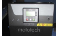 Контроллер SDMO APM 303